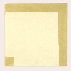 Zagara Cenere-Ecrù – 20 x 20 cm (Campione)